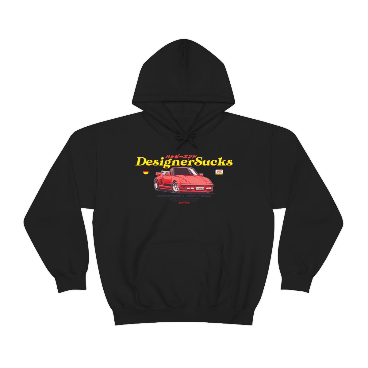 The Vintage *Red Car*